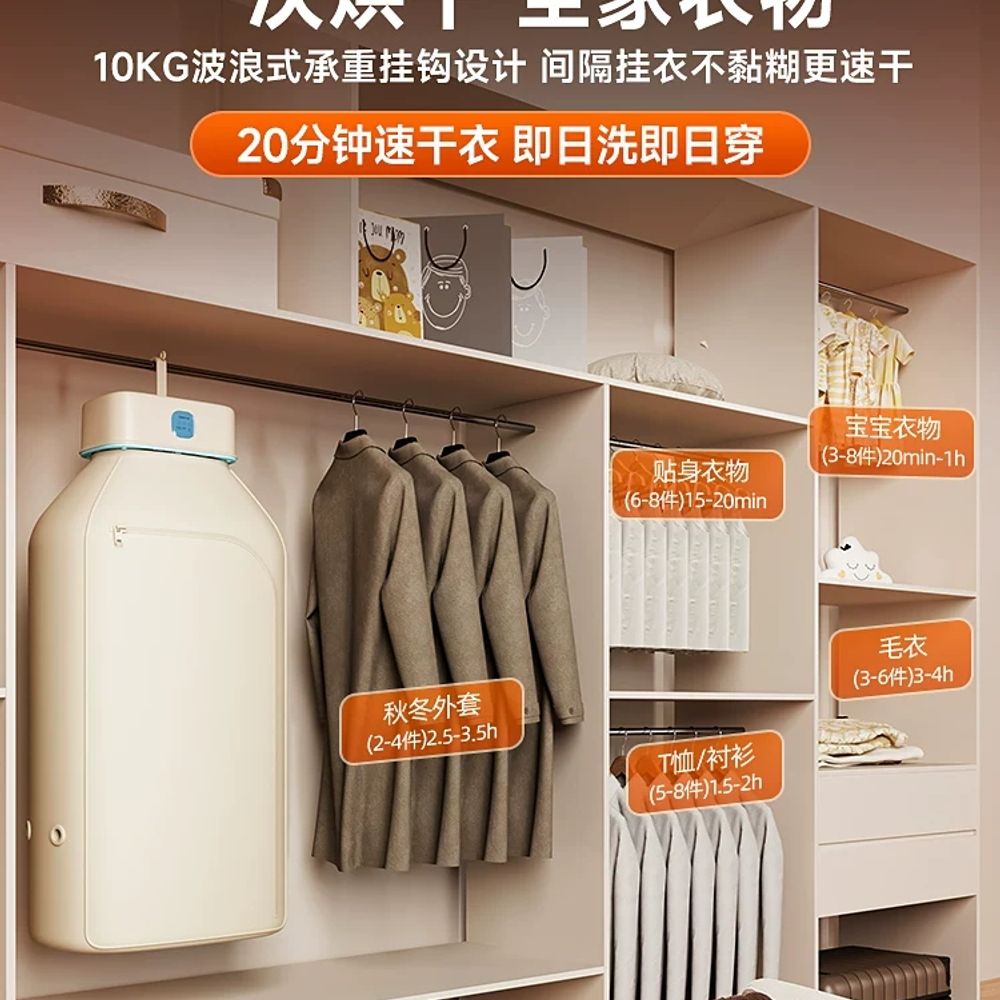 상품 이미지 6