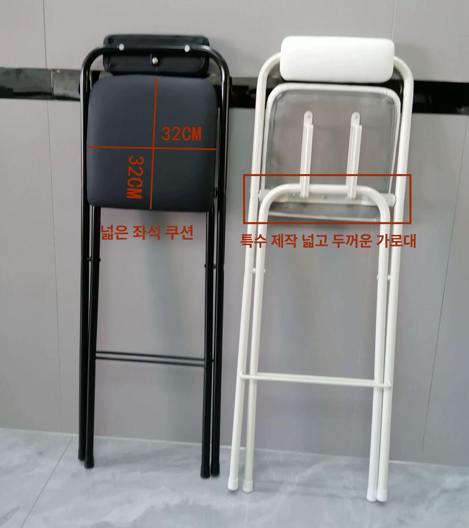 접이식바의자 철제 스탠딩의자 식탁 휴대용 홈바의자 등받이 카페 폴딩 패드 우드 - 상세 이미지 5