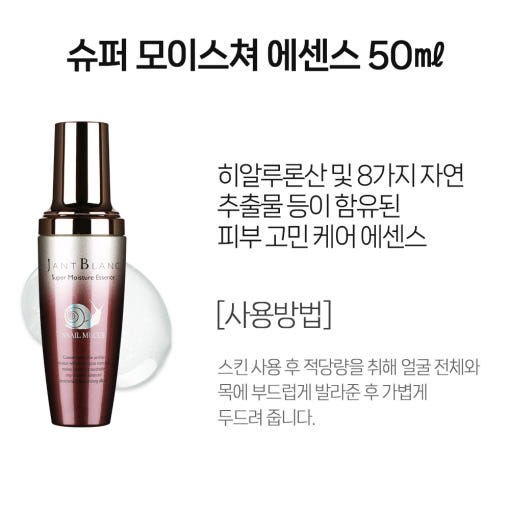 thumbnail-8