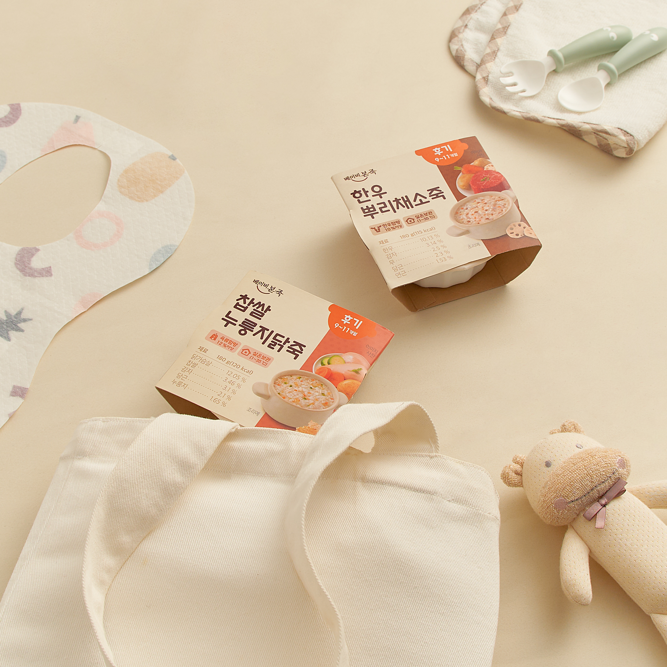 [베이비본죽] 후기이유식 8종 12팩 16팩 24팩(9~11개월 실온 아이이유식)