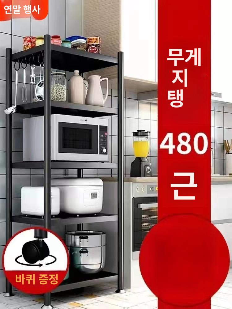 경량랙 무볼트 조립 스탠드 공장용 펜트리 확장형 베란다 1단 50 x 35x80 3단 바퀴 포함 - 상세 이미지 2