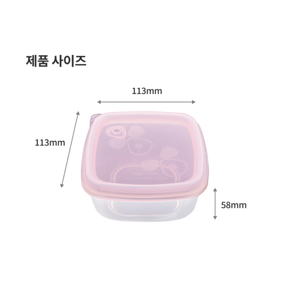 당기고 프리미엄 플래티넘 실리콘 정사각 냉동 밥팩 전자레인지 냉동밥보관용기370ml 4P 밀폐용기 - 상세 이미지 4