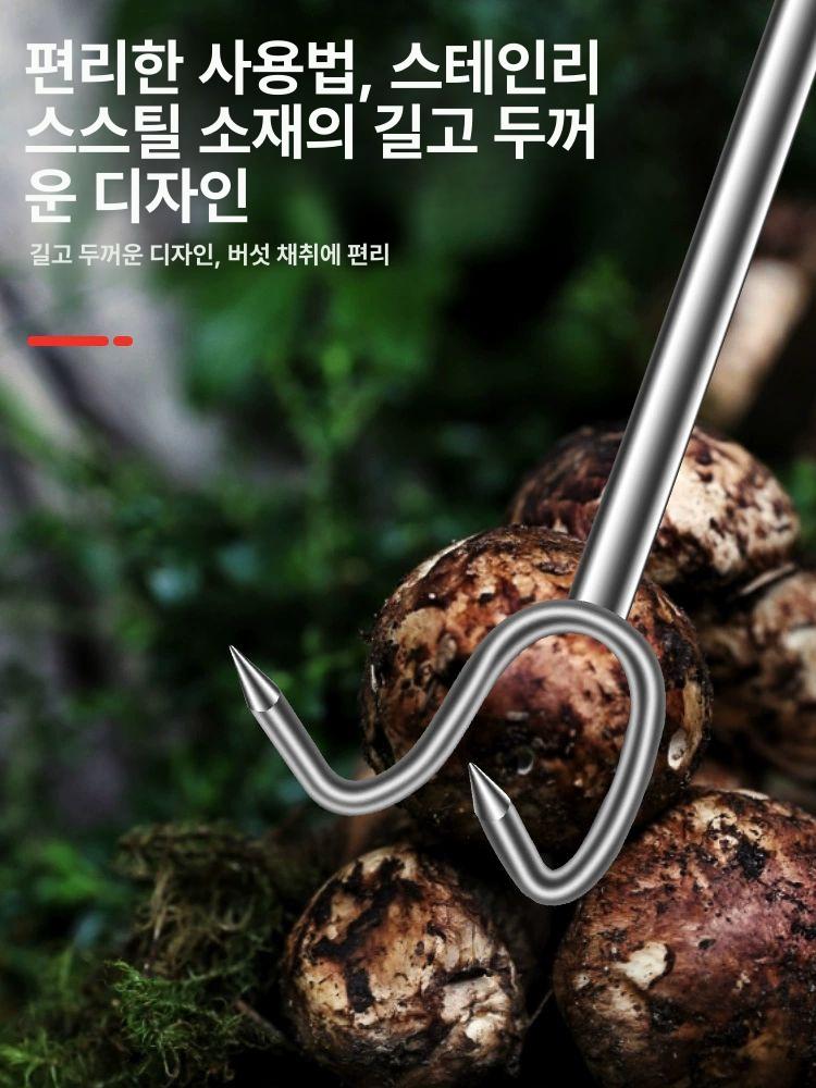 원예 갈퀴 굴채취 조개채취 갈고리 다용도 밭갈이 용접형 프리미엄 원목 손잡이 40cm - 상세 이미지 3