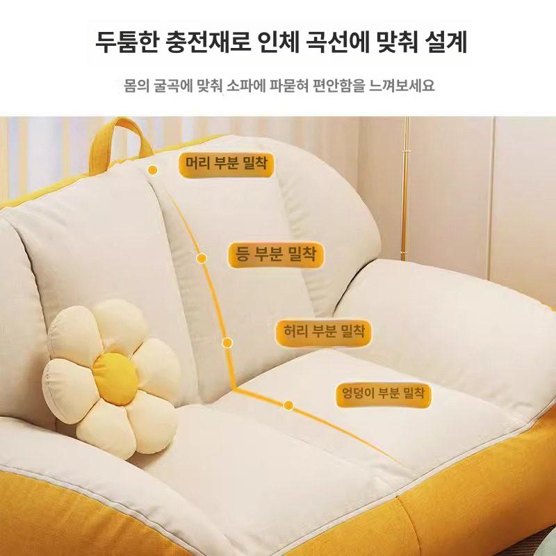 원룸소파 2인용 푹신한 가벼운 편한 거실 빈백 쇼파 자취방 라운지 싱글 코너 작은 패브릭 - 상세 이미지 4