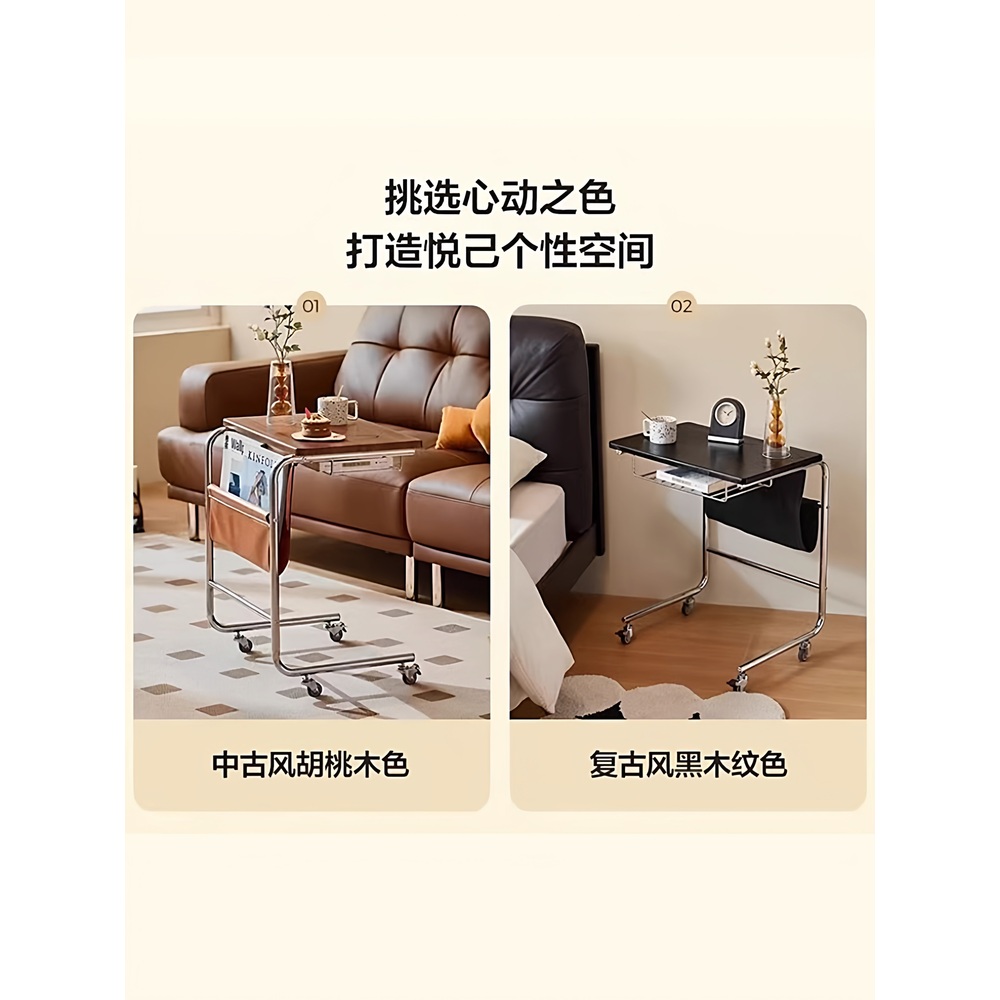 매거진 테이블 수납 침대 협탁 매거진랙 미니 심플 책상 랙 사이드 베이지 패널 47x35x68 - 상세 이미지 3