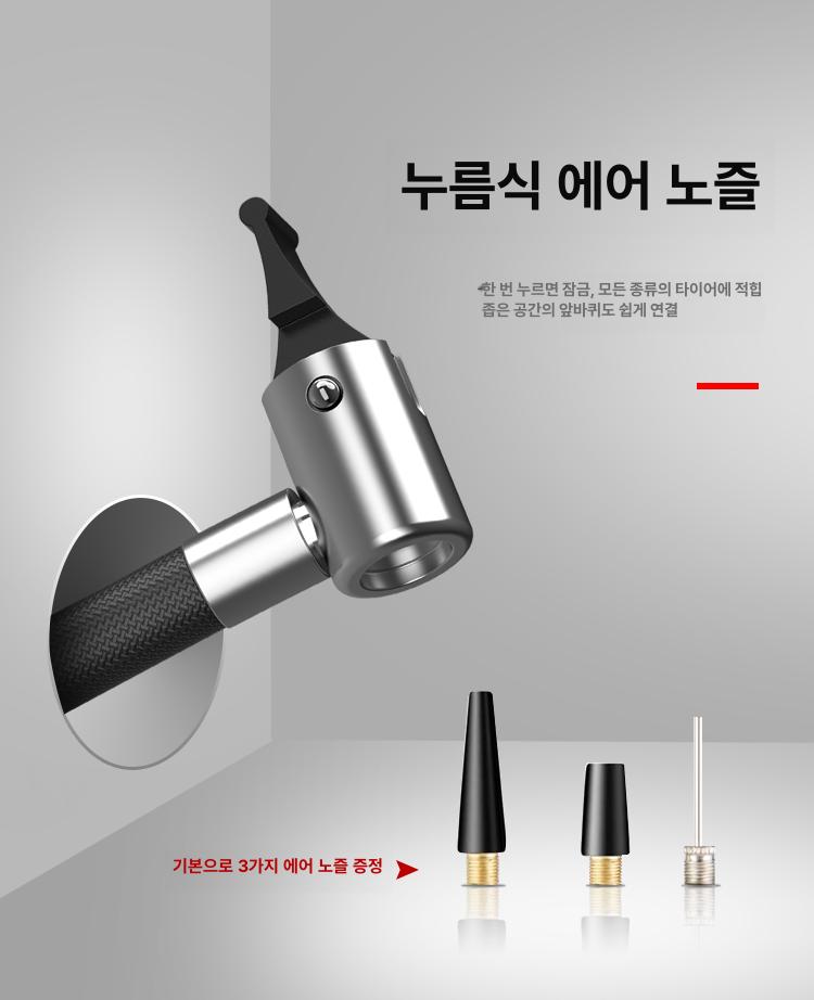 공기주입기 호스 에어게이지 밸브 충전기 주입기 에어펌프 표준 모델 더블 실린더 본체만 - 상세 이미지 4