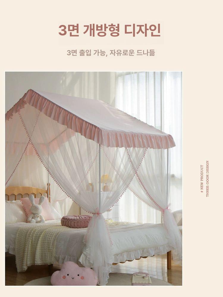 공주 침대 텐트 꾸미기 침실 커튼 동굴 대형 캐노피 수면분리 벙커침대텐트 프릴 가정용 - 상세 이미지 5