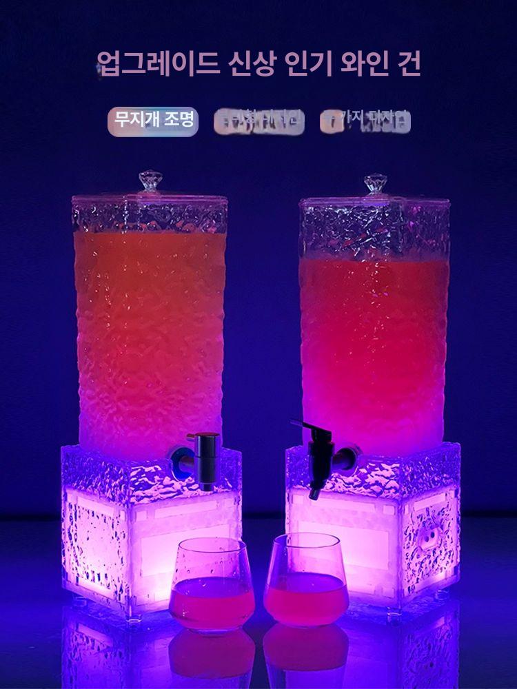 위스키 디스펜서 칵테일 거치대 스탠드형 원형 스탠드 글로시 투명 3l 블루 플라스틱 A - 상세 이미지 2