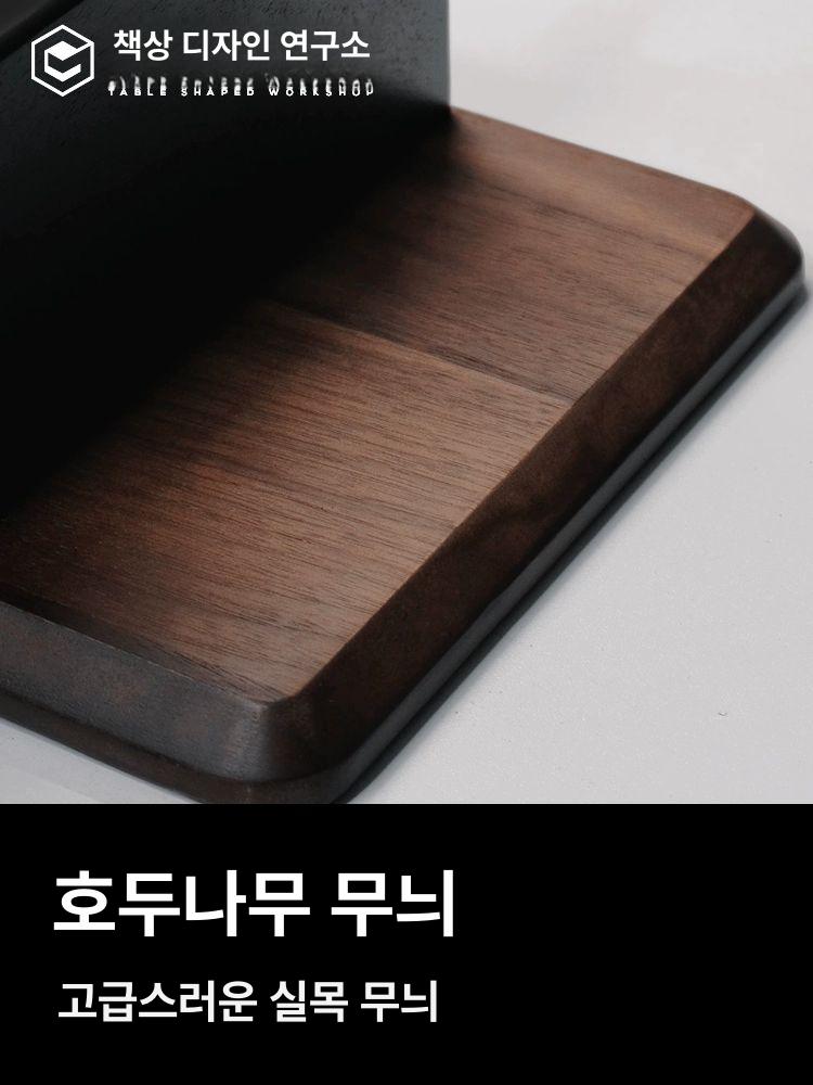 모니터 받침대 책상 선반 대형 거치대 노트북 듀얼 높은 블랙월넛 120cm 단일칸막이포함 - 상세 이미지 3