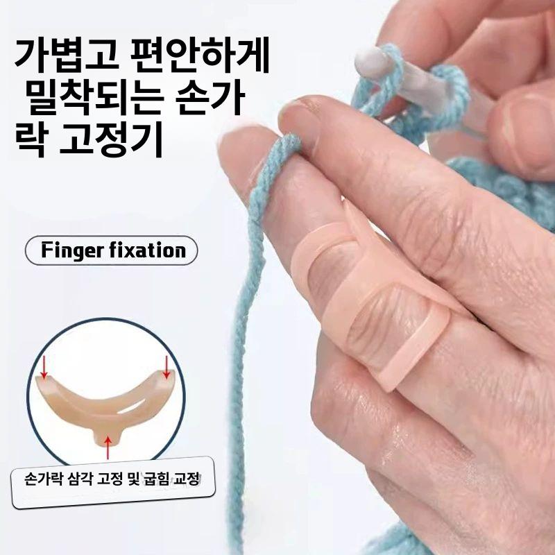 손가락 부목 지지대 새끼손가락 굽힘방지 휜손가락 교정기 스킨톤 1 - 상세 이미지 3