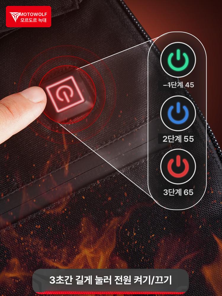 탈부착 겨울 방한 바이크 오토바이 바지 배달 다운 그래핀잠금라이너EU인증보호장비고효율방수 l - 상세 이미지 4