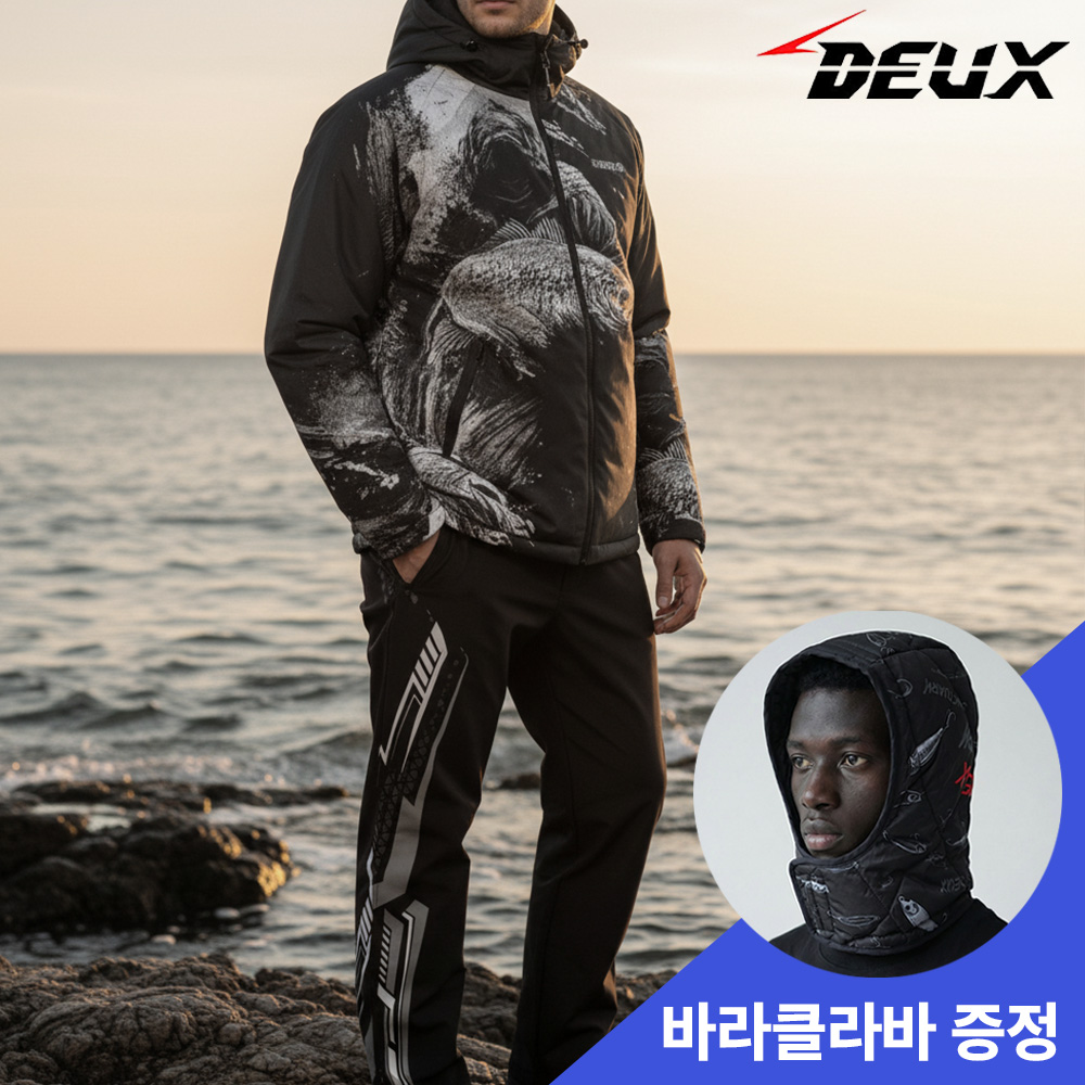 듀스피싱 겨울 낚시 방한복 세트 바람막이 패딩 바지WARM SET-07 - 상품 이미지