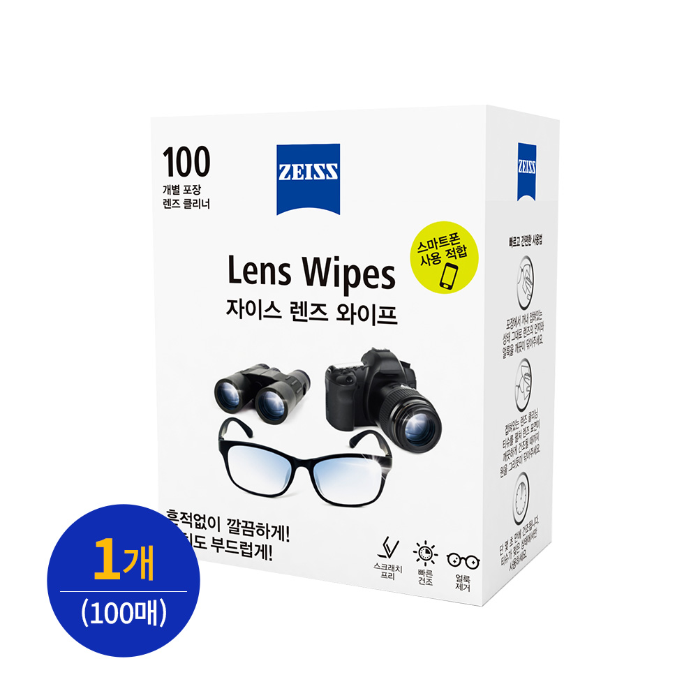 자이스 렌즈와이프 일회용 휴대폰클리너 카메라액정클리너 렌즈청소 먼지제거 100매 상품 이미지