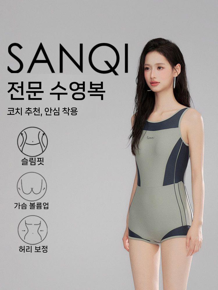 체형커버 실내 여성1부수영복 민소매 수영장 그레이 그린 M - 상세 이미지 2