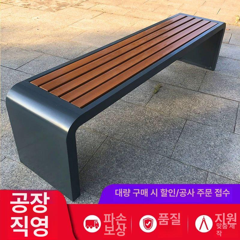 야외 벤치 펜션 대기 의자 관공서 광장 공공 옥외용 1.2m 3-4인 블랙 스틸 프레임 - 상세 이미지 3