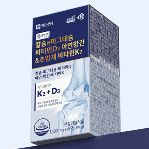 종근당 해조칼슘 마그네슘 비타민D3 아연 망간 초임계 비타민 K2 MK7 60정, 3개 - 상세 이미지 2