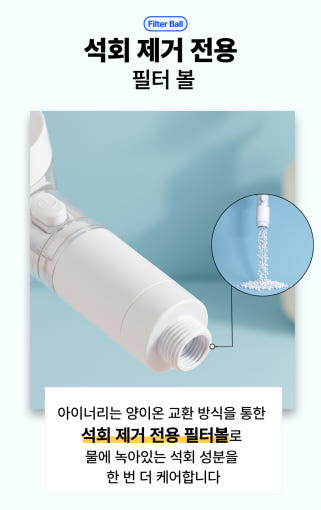 thumbnail-9