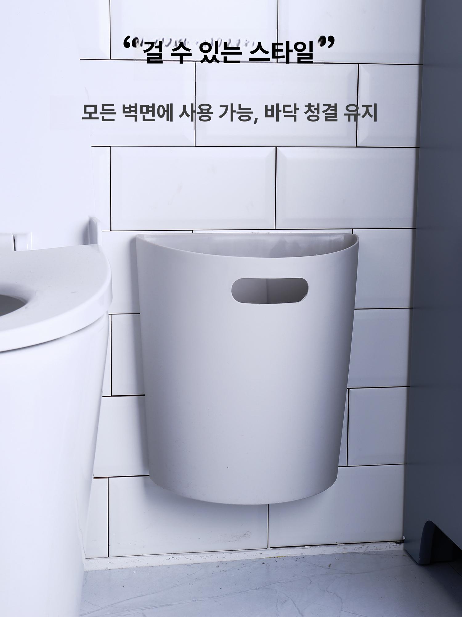 다용도 공중부양쓰레기통 벽걸이 위생통 다용도실 책상 라지 라임화이트 - 상세 이미지 4