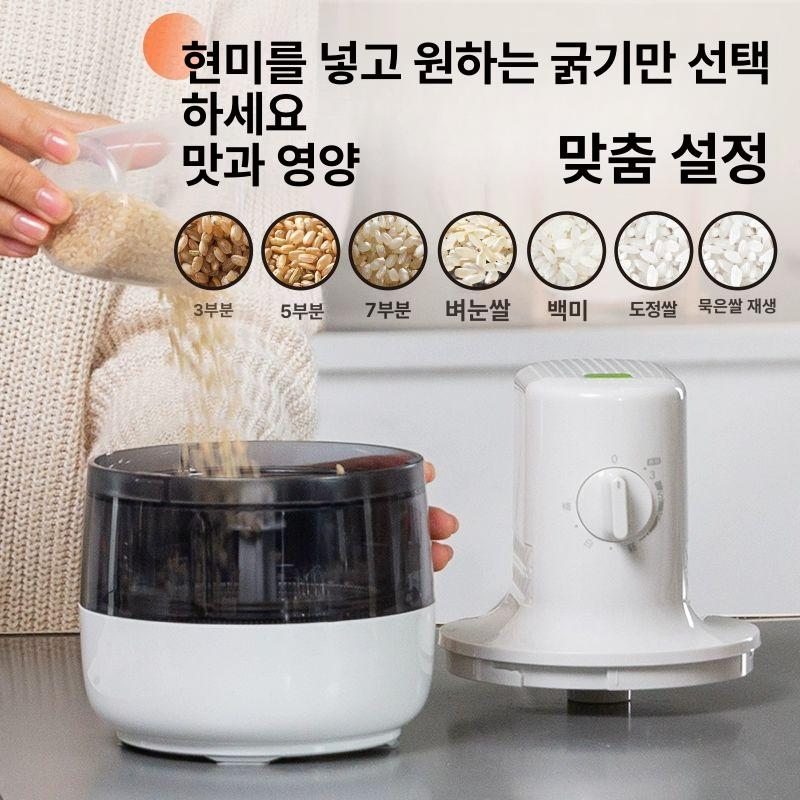 가정용 정미기 전자동 곡식 분리기 즉석 다기능 도정기 단일 항목 - 상세 이미지 3