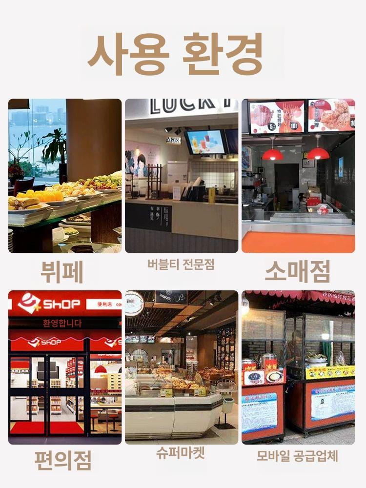 가정용 팝콘 기계 뻥튀기 메이커 제조기 미니 카라멜 클래식 소형 가정용 옥수수 포함 - 상세 이미지 3