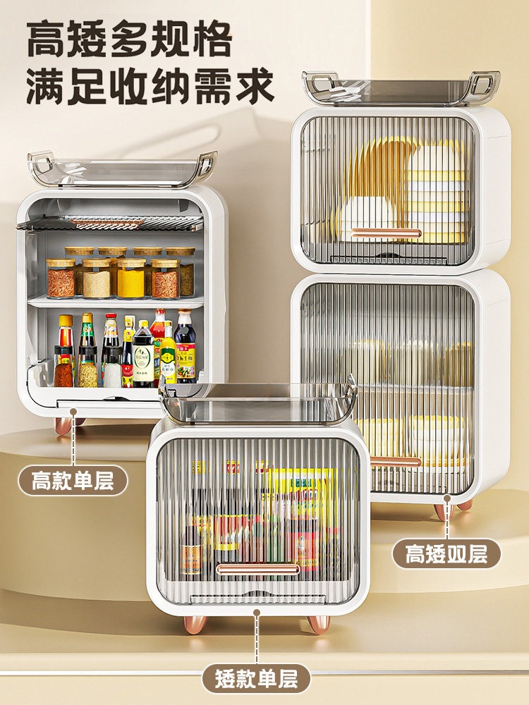 홈카페장 틈새장 주방장 그릇 부엌 원목 장식장 수납장 엔틱 카페장 밀크 화이트 낮은 단층형 - 상세 이미지 2