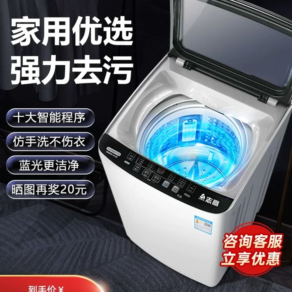 상품 이미지 2