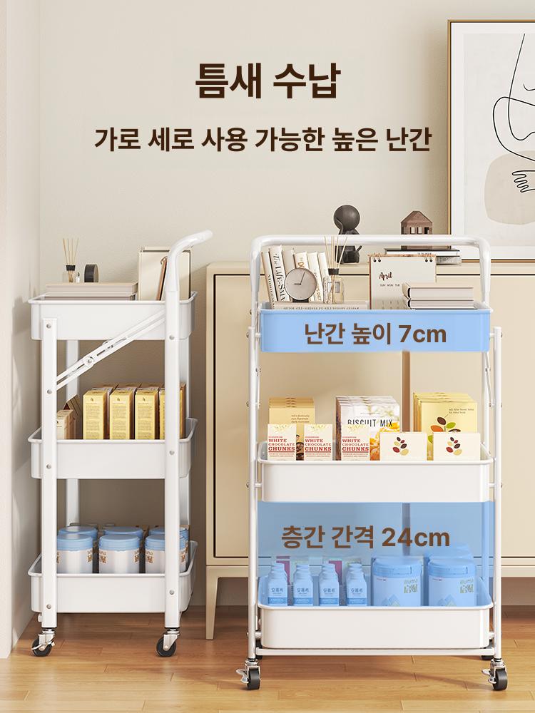 이동식 수납선반 미니 트롤리 세탁실 수납장 진열대 선반 3단 잉크블랙 - 상세 이미지 3