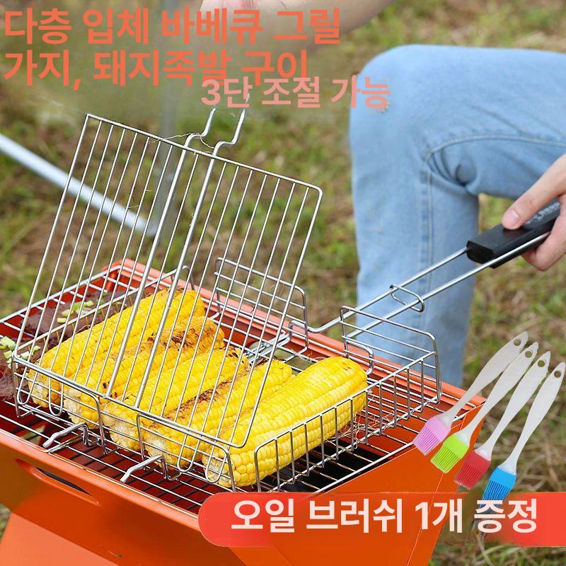 바베큐 도구 불판 그릴 캠프파이어 야외 요리 훈제 석쇠 304스테인리스스틸 25 - 상세 이미지 5