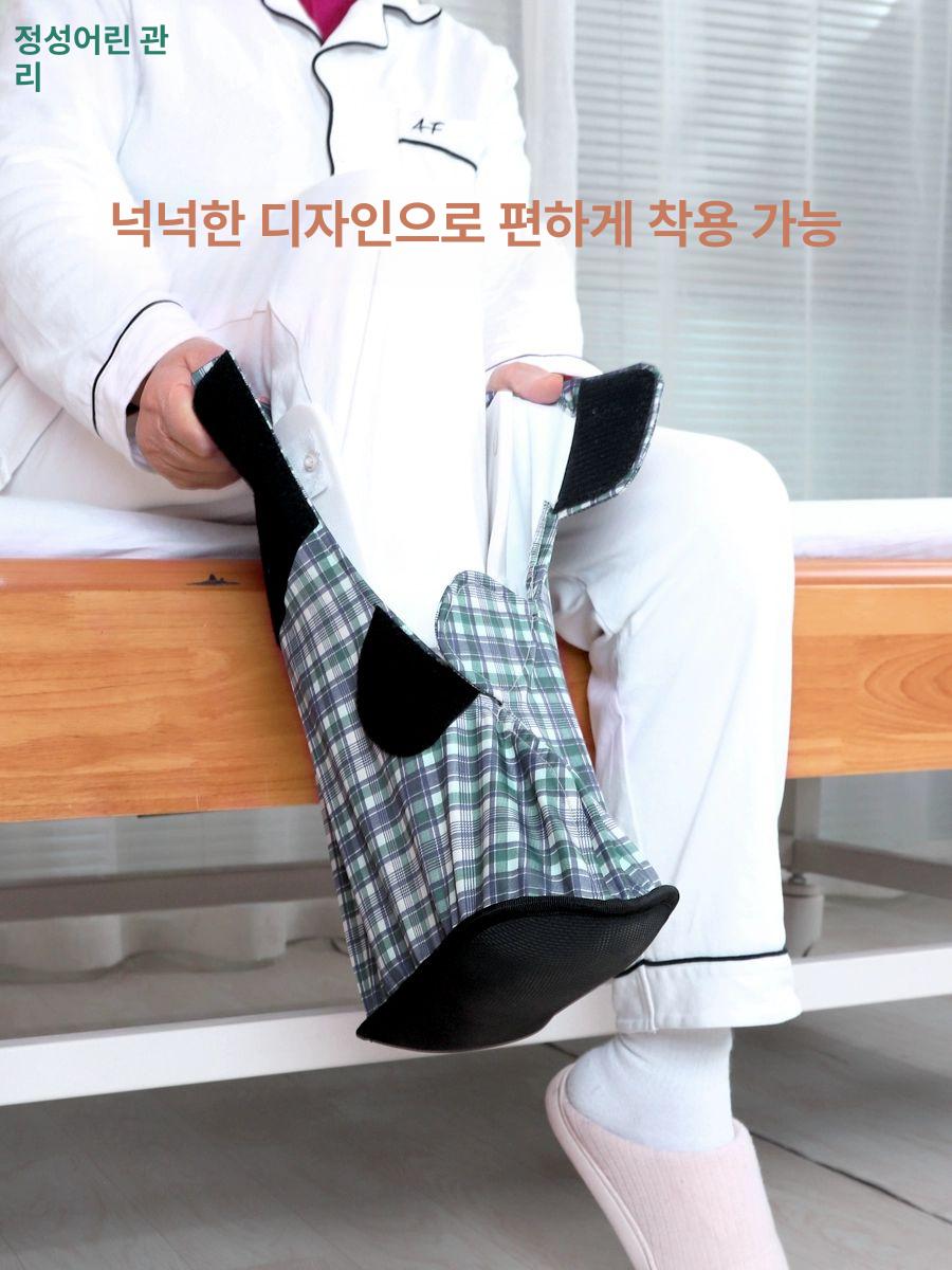 깁스양말 덧신 대형 커버 방한 보호 신발 사계절 겨울 덮개 기브스 벨벳 - 상세 이미지 4