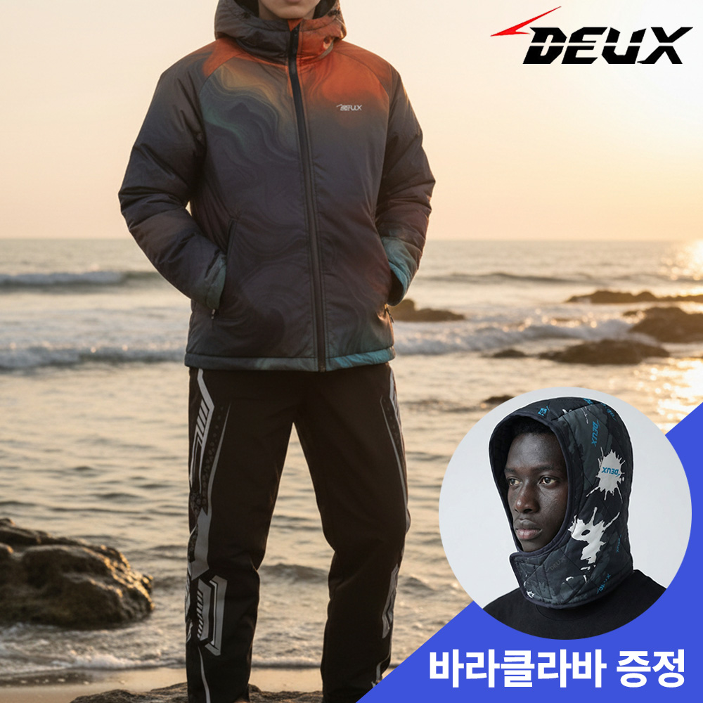 듀스피싱 겨울 방한 낚시복 세트 낚시 바람막이 패딩 바지 기능성 WARM SET-06 - 상품 이미지