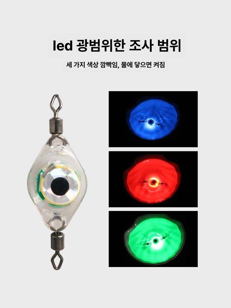 수중 케미라이트 캐미등 눈알 LED 선상 원투 캐미 1개 단일 링 레드 - 상세 이미지 5