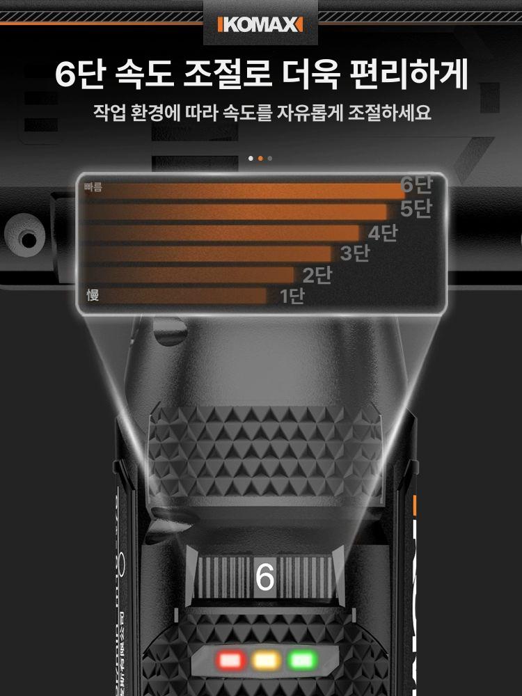 충전 충전식 미니그라인더 연마기 무선충전 연삭기 절단기 고출력 디럭스 모델 표준 구성 1개 포함 1개 - 상세 이미지 3
