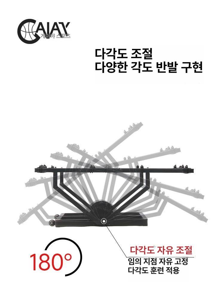 연습용품 리턴볼 컨트롤 연습 트래핑 리바운더 셀프 훈련 농구 겸용 - 상세 이미지 4