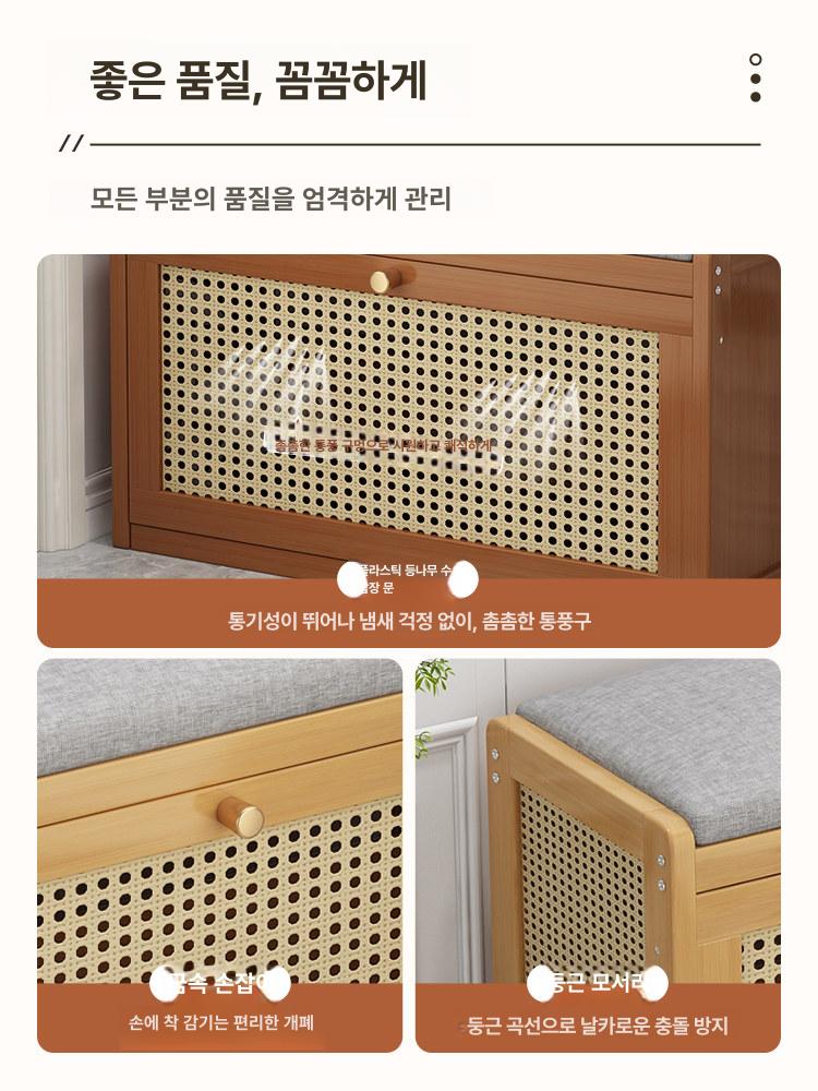 벤치 선반형 철제 보관함 신발 정리대 틈새 수납 폴딩 클래식 티 컬러 70길이 조립 필요 - 상세 이미지 5