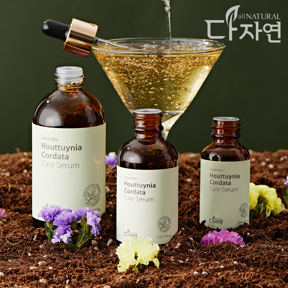 자연의벗 다자연 어성초 케어 세럼 55ml 저자극 여드름 민감 피부 보습 개선 진정 수분 - 상세 이미지 3