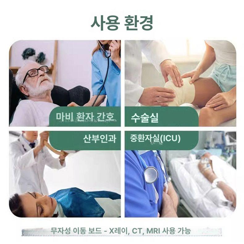환자 이동 시트 매트 복지용구 슬라이딩 와상 자세 변환 1단계 의료용 이동 보드 - 상세 이미지 3