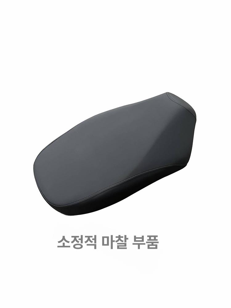 시트 쿠션 푹신한 부품 파츠 안장 승차감 교환 서스펜션 좌석 메탈 잠금 홈 좌석 쿠션 - 상세 이미지 5
