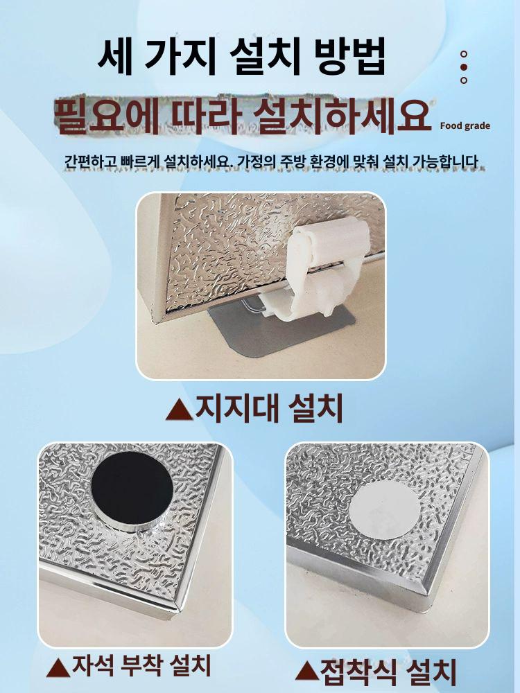 가스레인지 방열판 패드 열차단 접착형 테두리 고온 스테인레스 가스렌지 기름 대형 가리개 - 상세 이미지 5