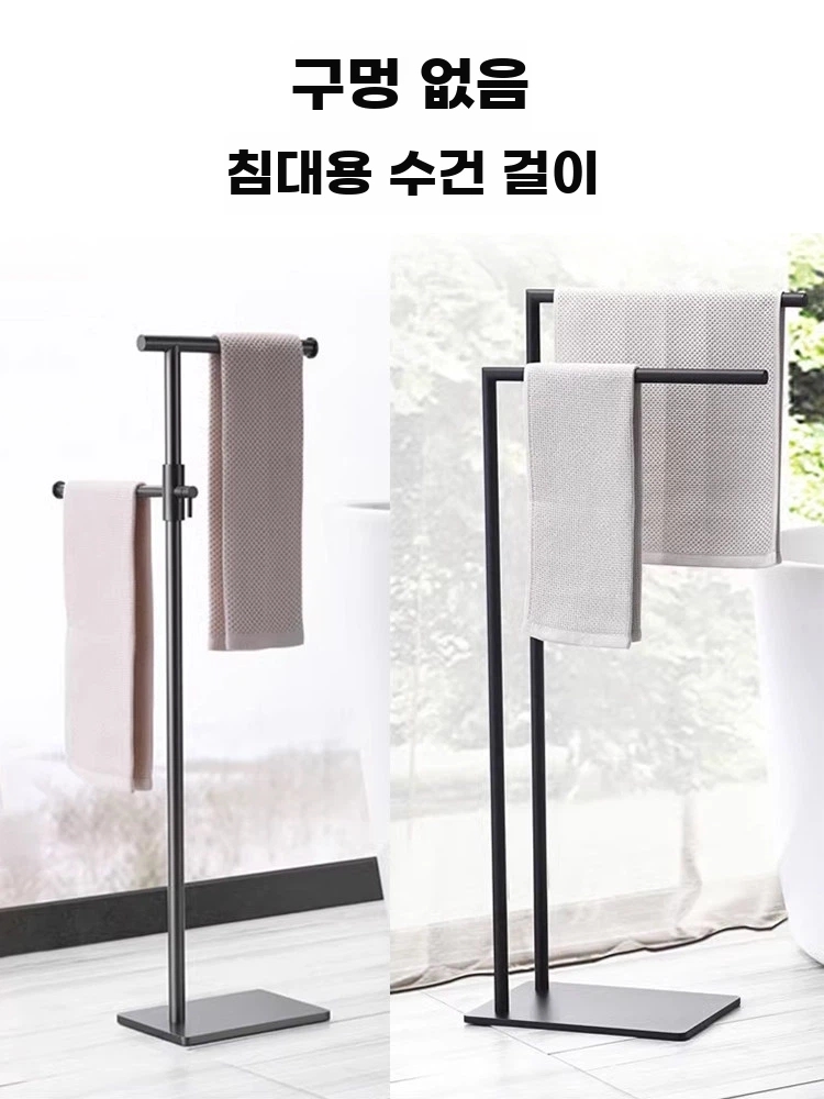 업소용 수건걸이 스탠드 블랙 정리대 보관 비치 A. 건그레이 더블폴 A타입전체높이 80cm - 상세 이미지 2