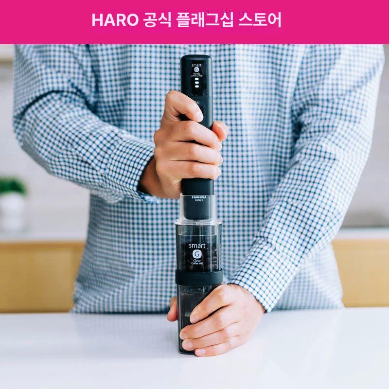 커피 그라인더 전동밀 분쇄기 커피밀 충전식 여행용 핸디 스몰 - 상세 이미지 2
