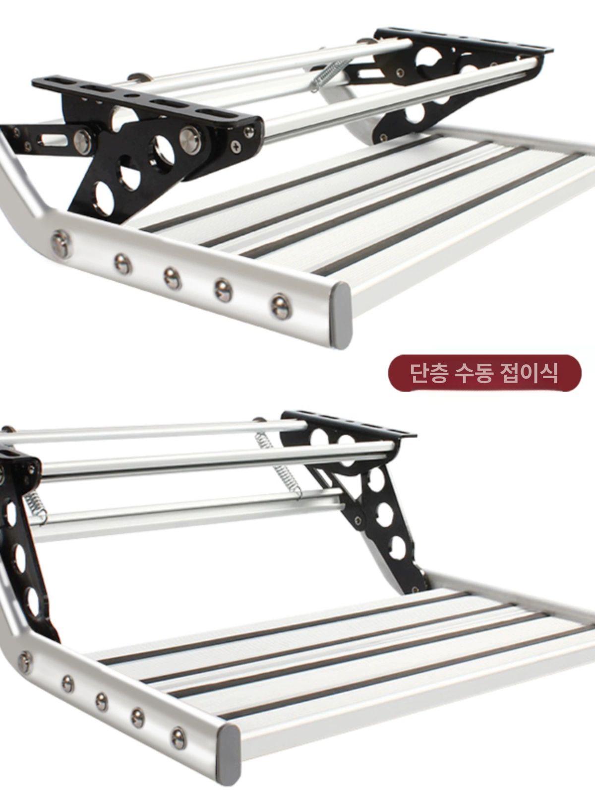 수동 캠핑카 발판 스텝 트레일러 카라반 차박 사다리 수동 단층 - 상세 이미지 3