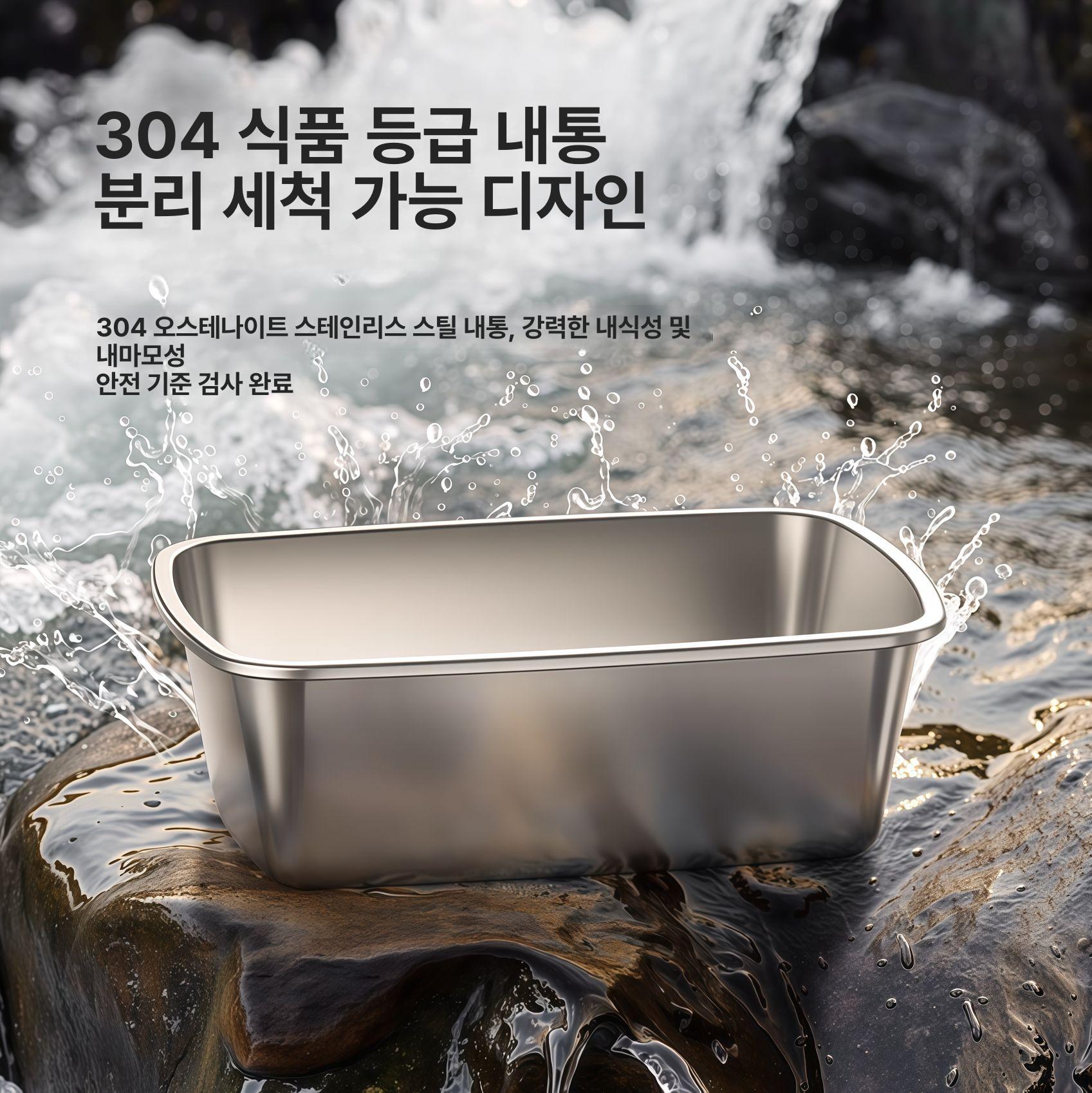 차량용 전기 도시락 온열 스테인리스 직장인 가열식 보온 블랙화이트 + 예약 1000ml 60w - 상세 이미지 5