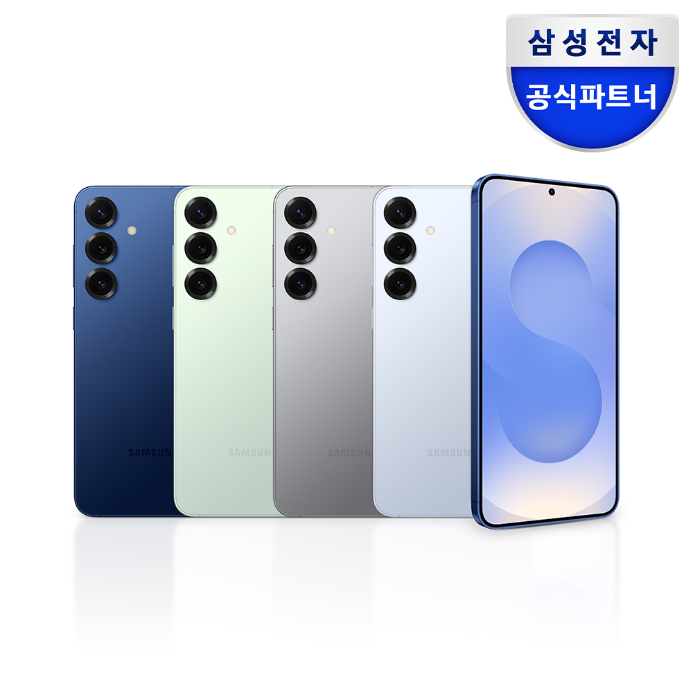 삼성전자 갤럭시 S25 플러스 512GB SM-S936N 자급제