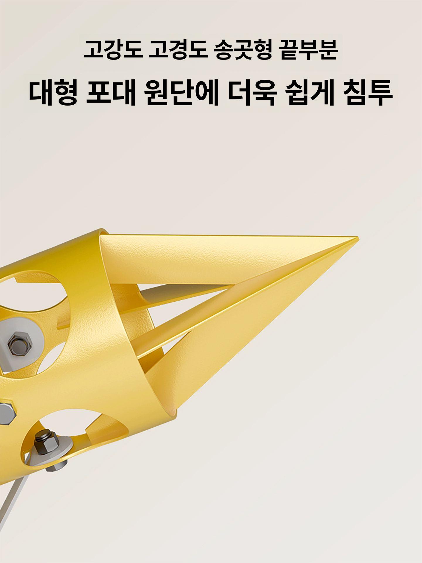 톤백 구멍 뚫기 천공 펀칭기 원료배출구 공구 마대 배출기 공장 원뿔형 포대 자루 배출구 - 상세 이미지 4