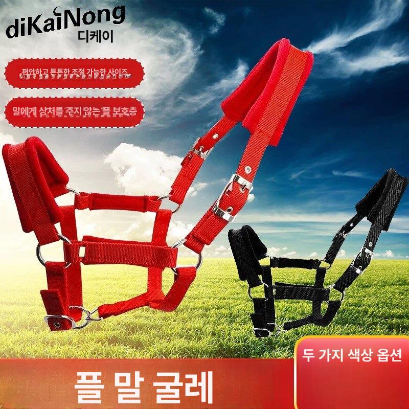 말 고삐 마방 마구간 굴레 견마끈 컬러 로프 조련 끈 당김 훈련 리드끈 레이싱 - 상세 이미지 2