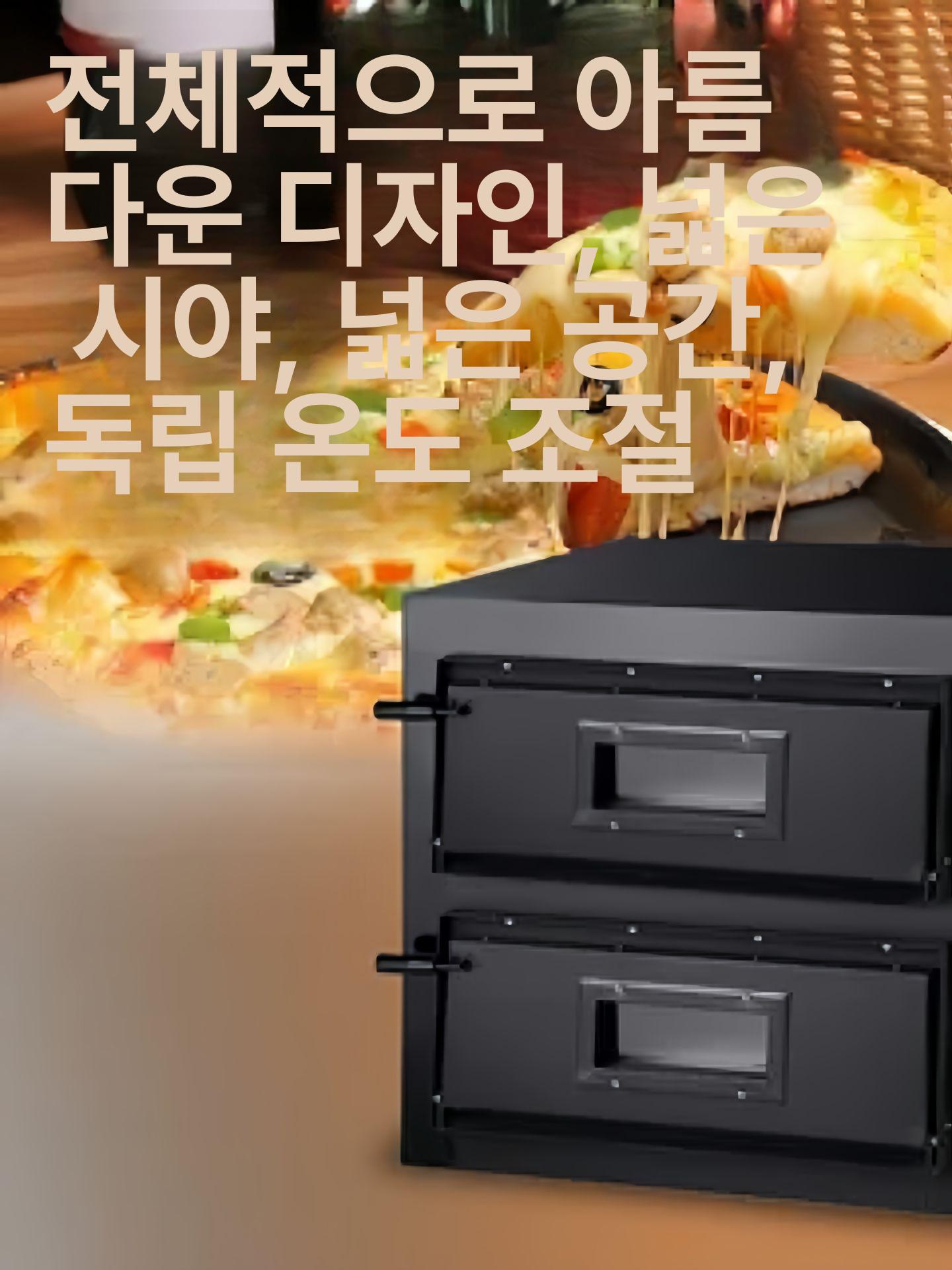 업소용 피자 컨베이어 상업용 제빵용 대형 피자오븐 굽는 자스터 단층 피자 오븐 EP-2-1 트레이 1개 - 상세 이미지 4