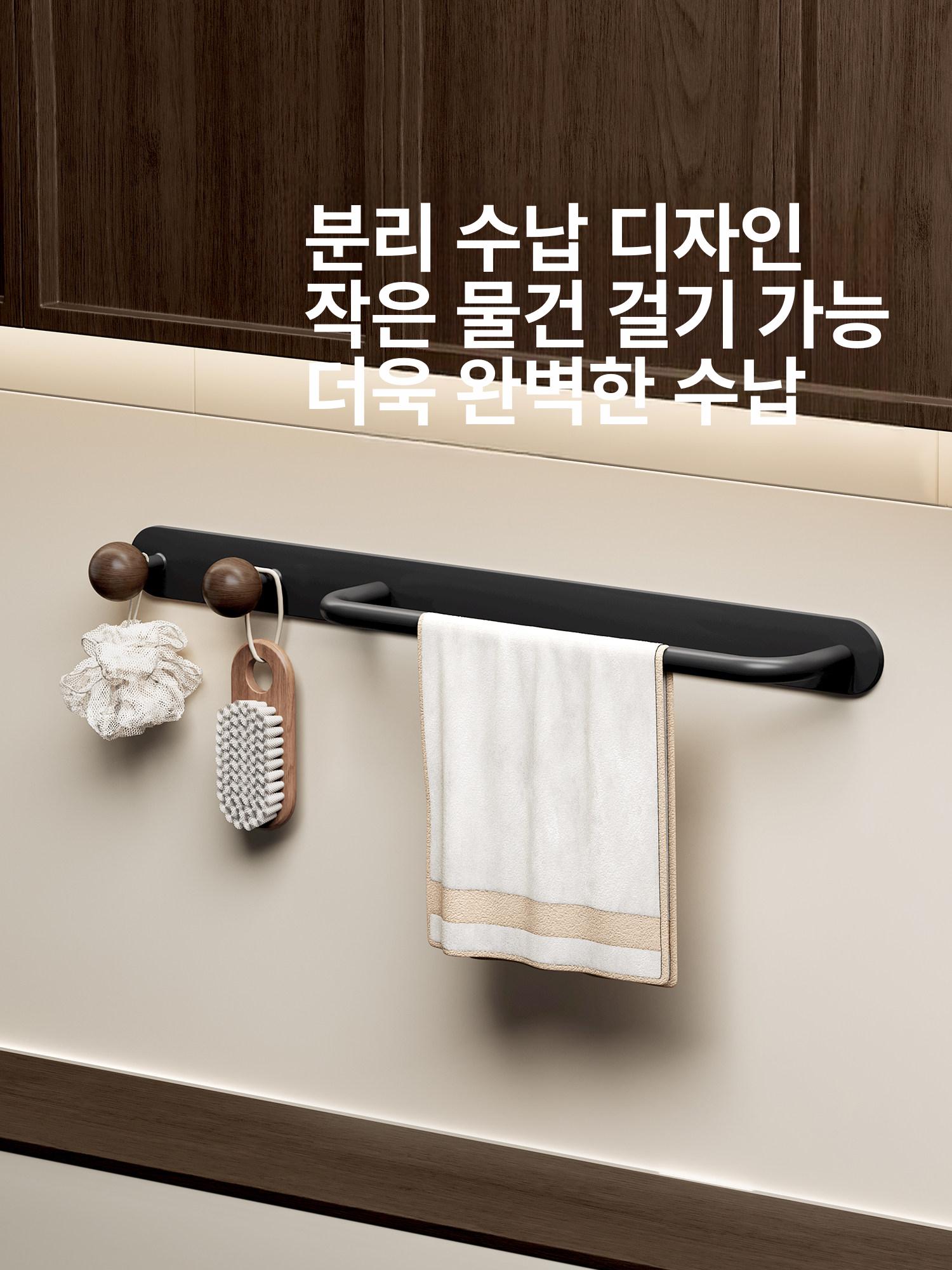 옷가게 벽걸이행거 옷걸이 선반 랙 디스플레이 단일 후크 단일 사용자용 월넛 - 상세 이미지 4