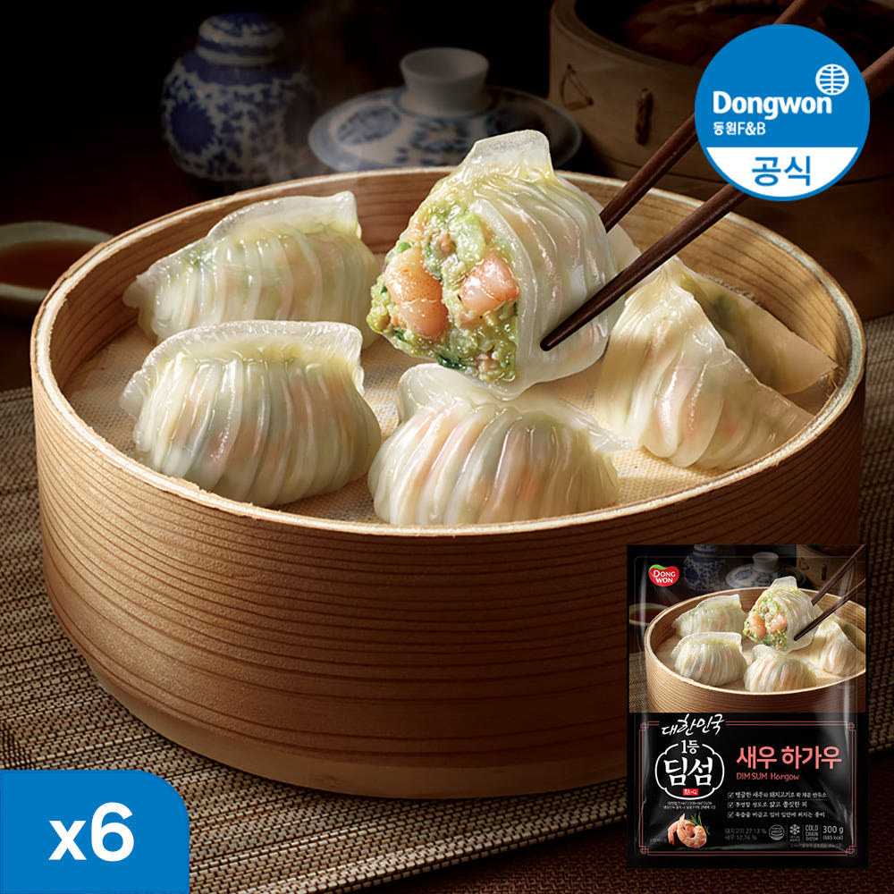 동원 딤섬 세트 새우하가우 2봉 + 부추창펀 2봉 + 샤오롱바오 2봉