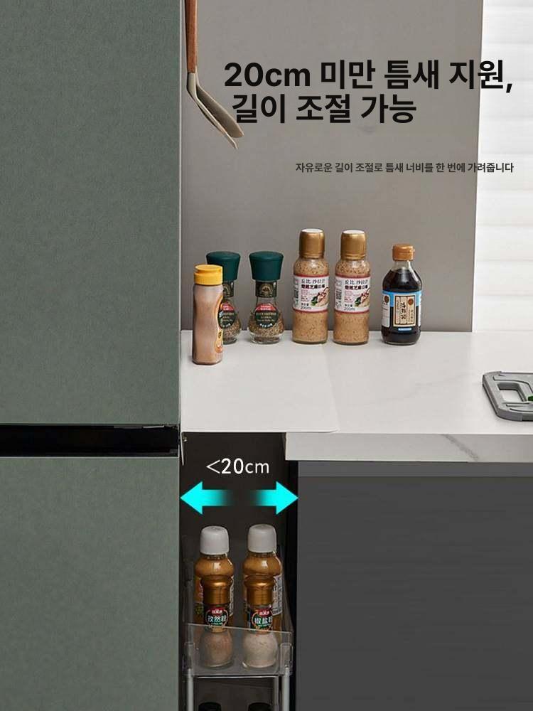 메꾸기 채우기 커버 틈새 칸막이 좁은공간 확장보드 화이트 20 x 10cm 1칸 - 상세 이미지 3