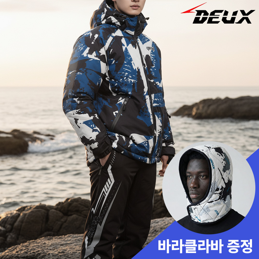 듀스피싱 겨울 방한 낚시복 세트 패딩 자켓 바지 기능성 바다낚시복 WARM SET-08 - 상품 이미지